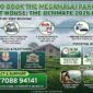 How to Book the Megamalai Panchayat Guest House 85x85