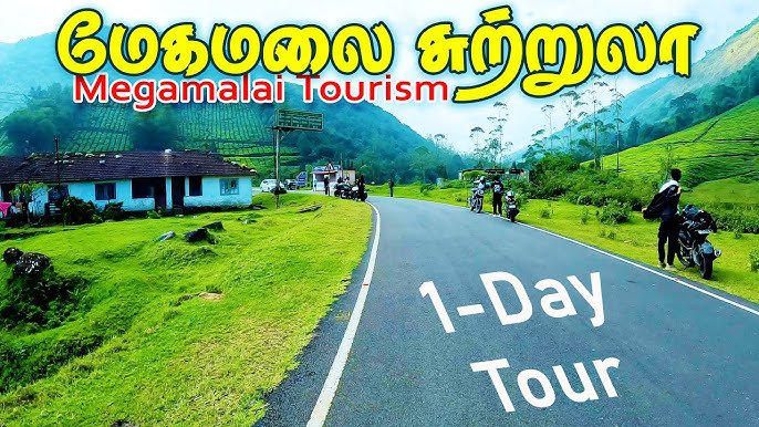 Theni to Megamalai Travel Guide 2026 Bus Timings Route Maps Taxi FaresTheni to Megamalai Travel Guide 2026 Bus Timings Route Maps Taxi Fares